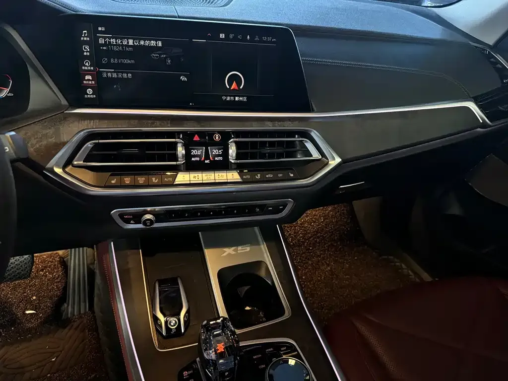 BMW X5 2022 из CN, фото 6