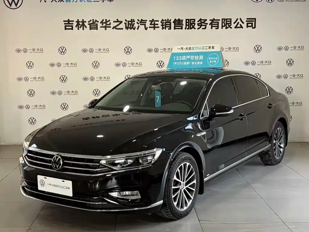 Volkswagen Magotan 2022 из CN, фото 1