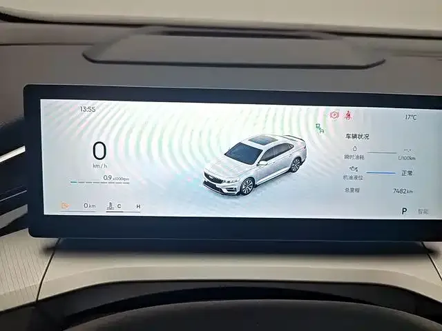 Geely Xingrui 2024 из CN, фото 10