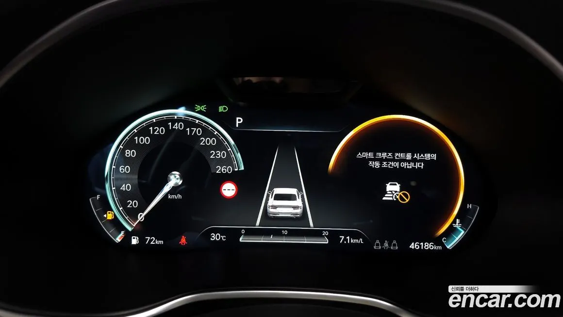 Genesis G80 2023 из KR, фото 8