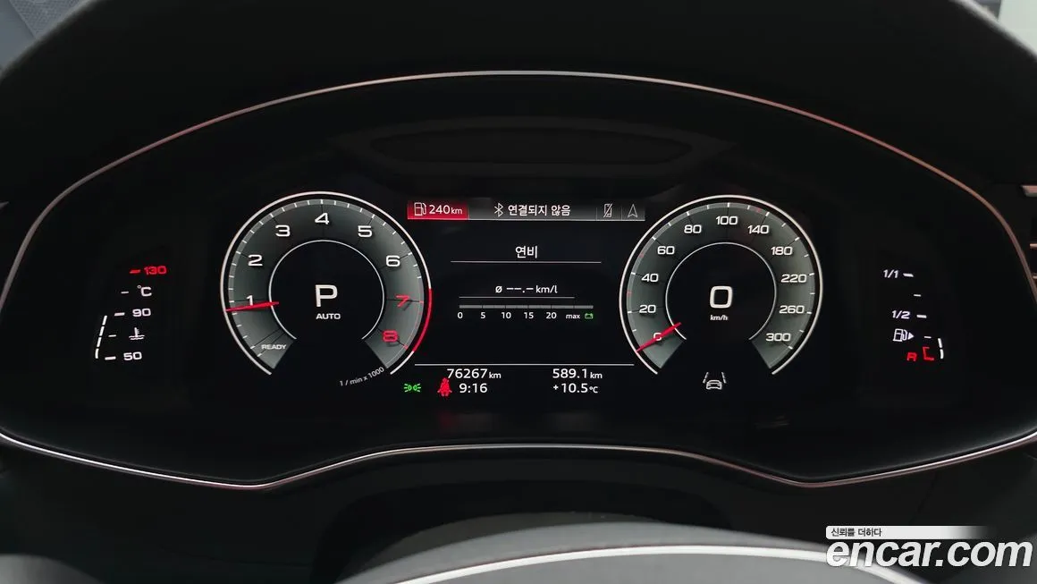 Audi A6 2021 из KR, фото 8
