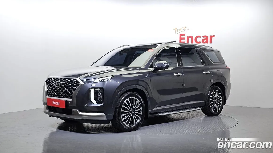 Hyundai Palisade 2022 из KR, фото 1