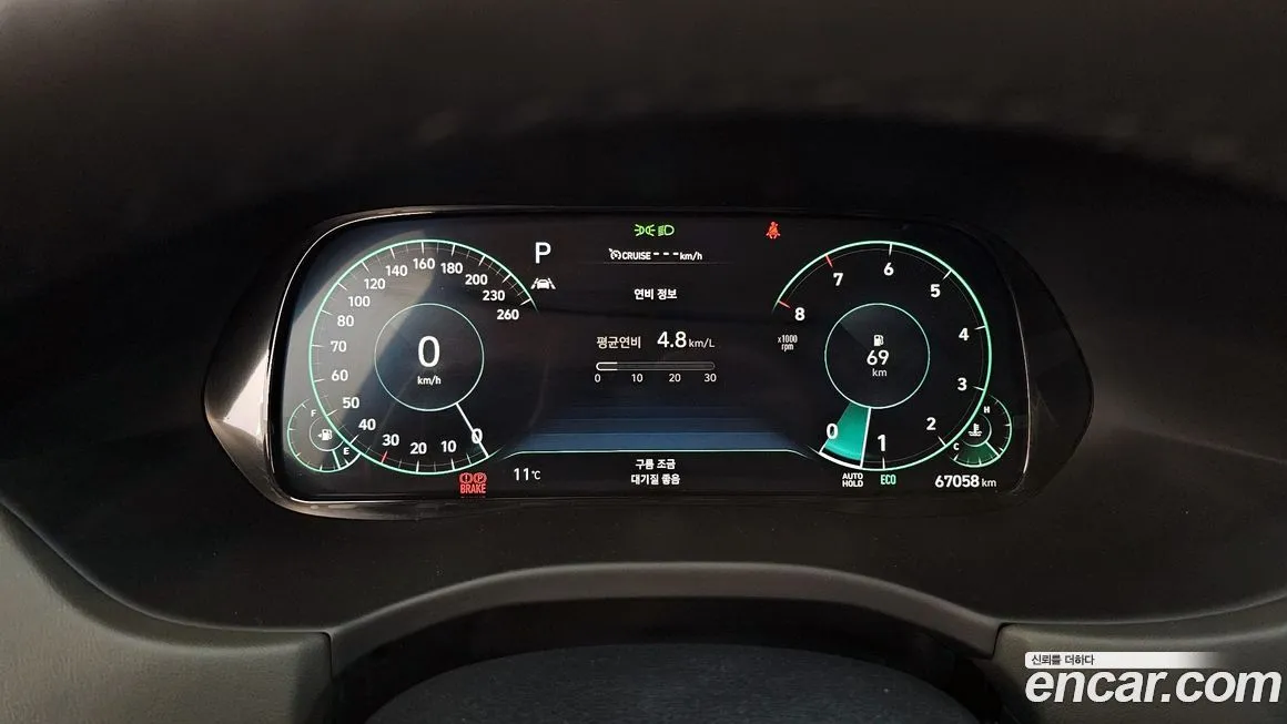 Hyundai Palisade 2022 из KR, фото 8