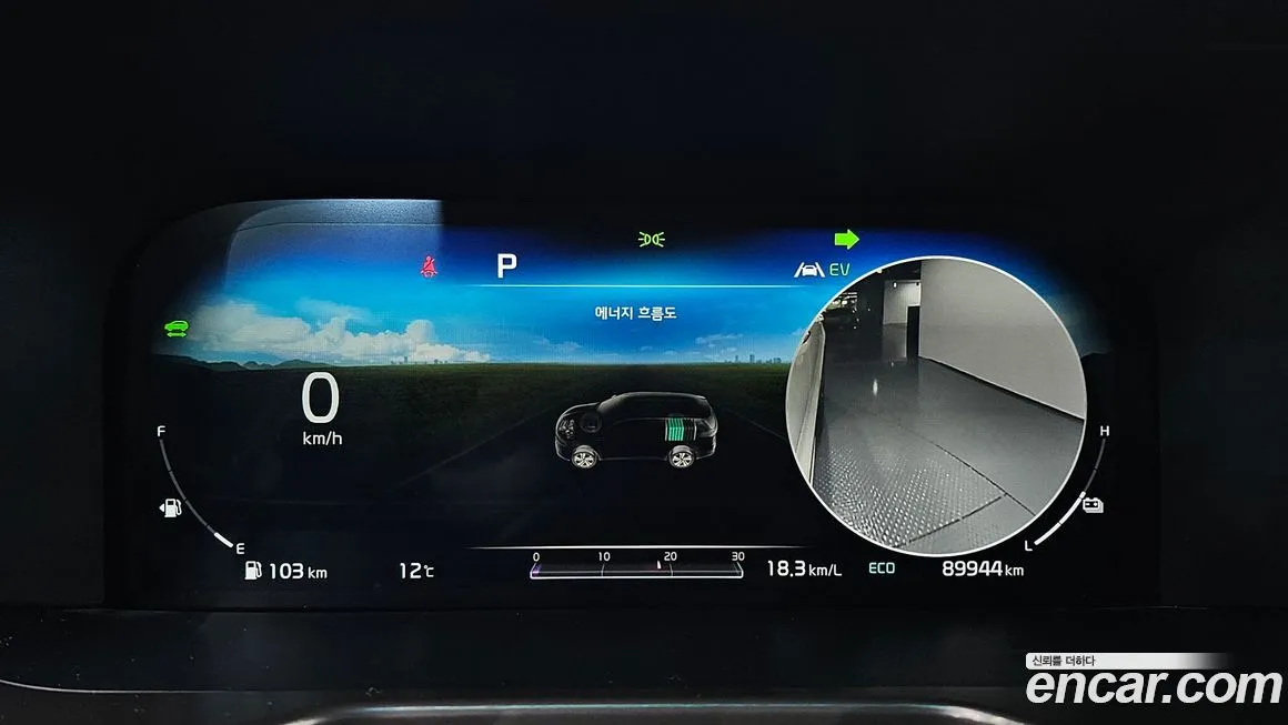 Kia Sorento 2021 из KR, фото 8