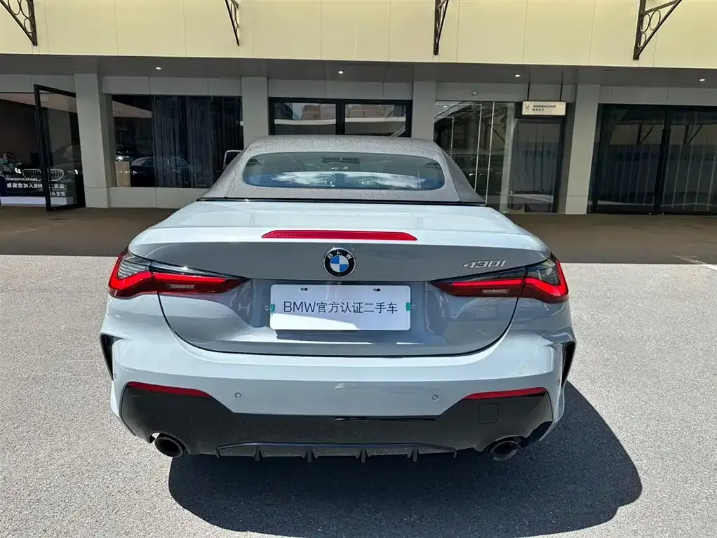 BMW 4 Series 2024 из CN, фото 5