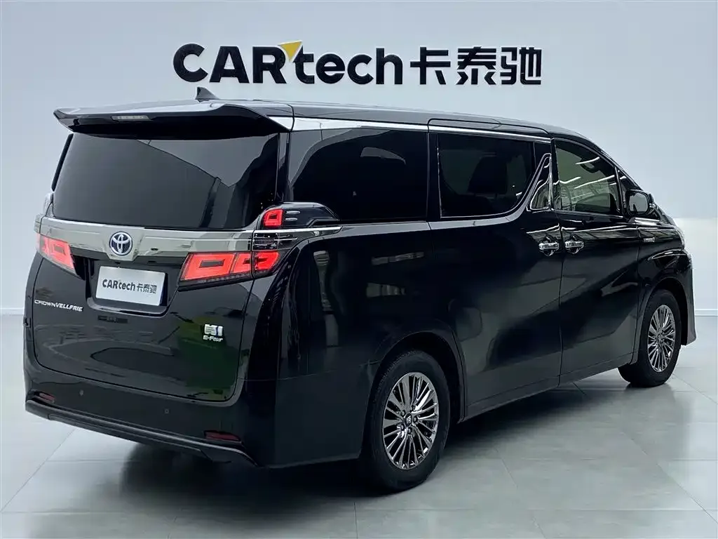 Toyota Vellfire 2022 из CN, фото 2