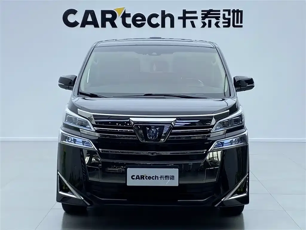 Toyota Vellfire 2022 из CN, фото 3