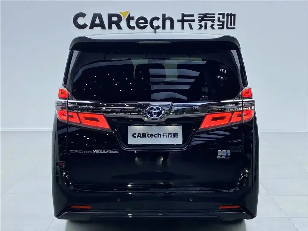 Toyota Vellfire 2022 из CN, фото 4