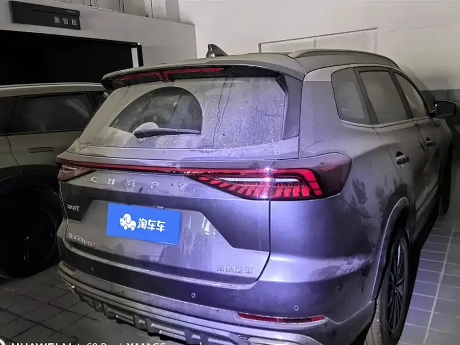 Chery Tiggo 8 PRO 2024 из CN, фото 3