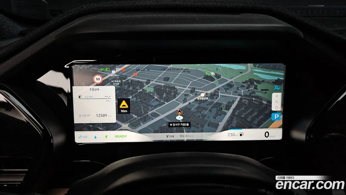 Renault Korea (Samsung) Grand Koleos 2025 из KR, фото 8