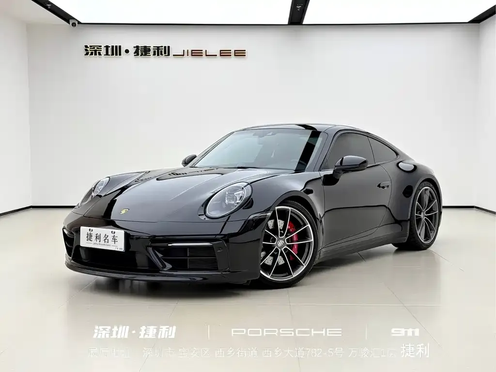 Porsche 911 2023 из CN, фото 1