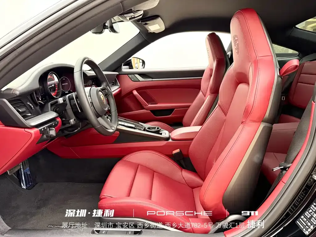 Porsche 911 2023 из CN, фото 10