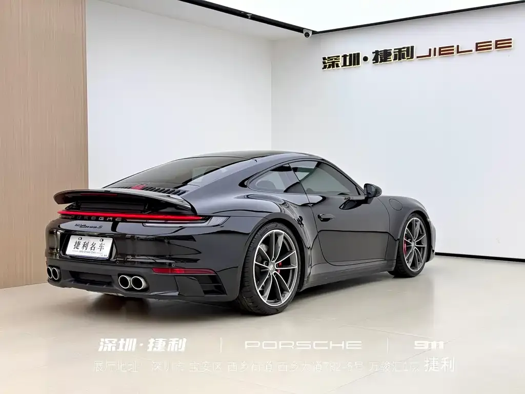 Porsche 911 2023 из CN, фото 5