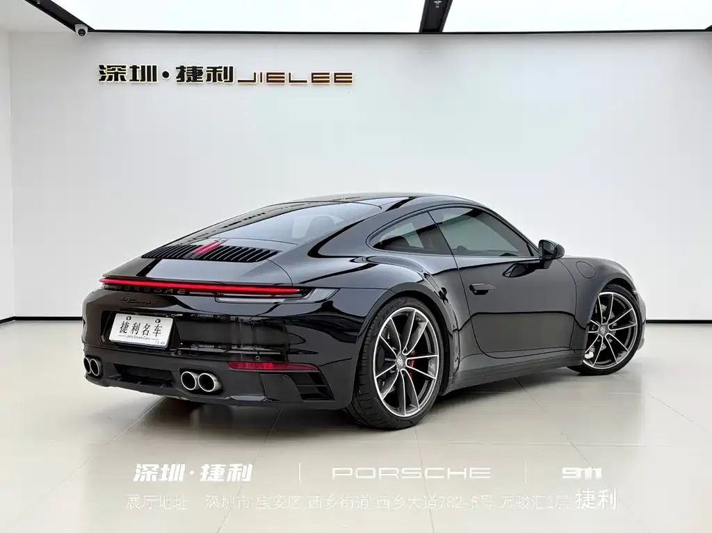 Porsche 911 2023 из CN, фото 6