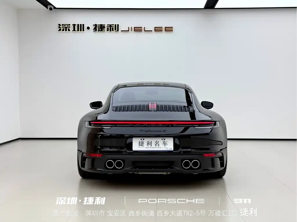 Porsche 911 2023 из CN, фото 7