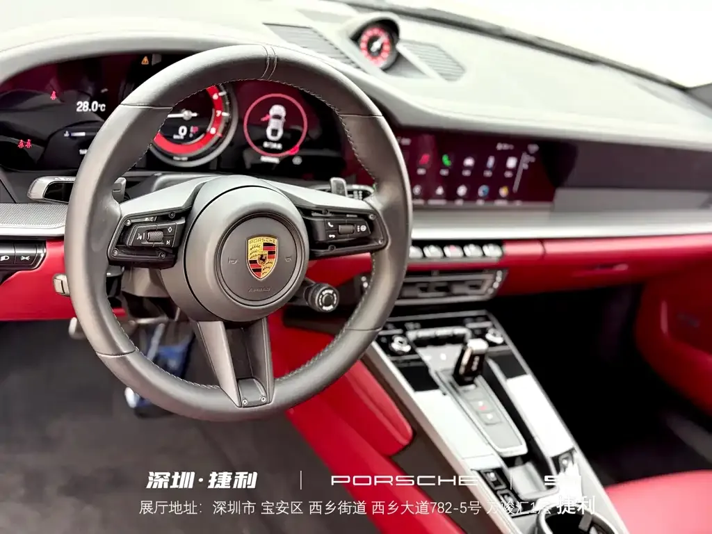 Porsche 911 2023 из CN, фото 8