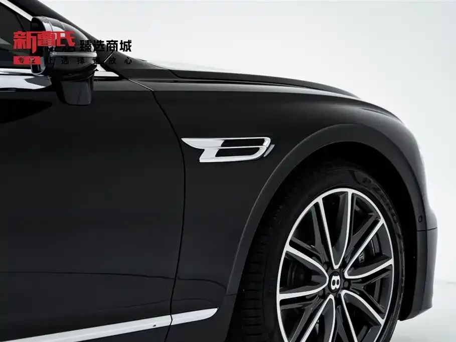 Bentley Flying Spur PHEV 2023 из CN, фото 10