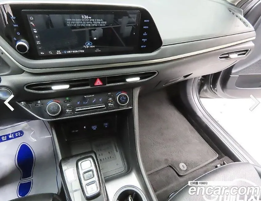 Hyundai Sonata 2021 из KR, фото 7