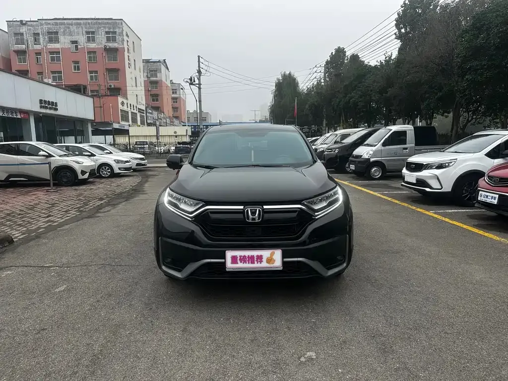 Honda CR-V 2022 из CN, фото 2