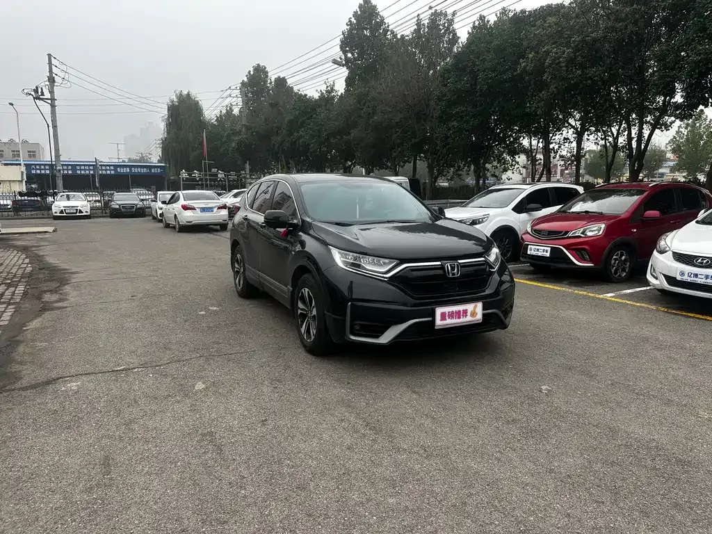 Honda CR-V 2022 из CN, фото 3