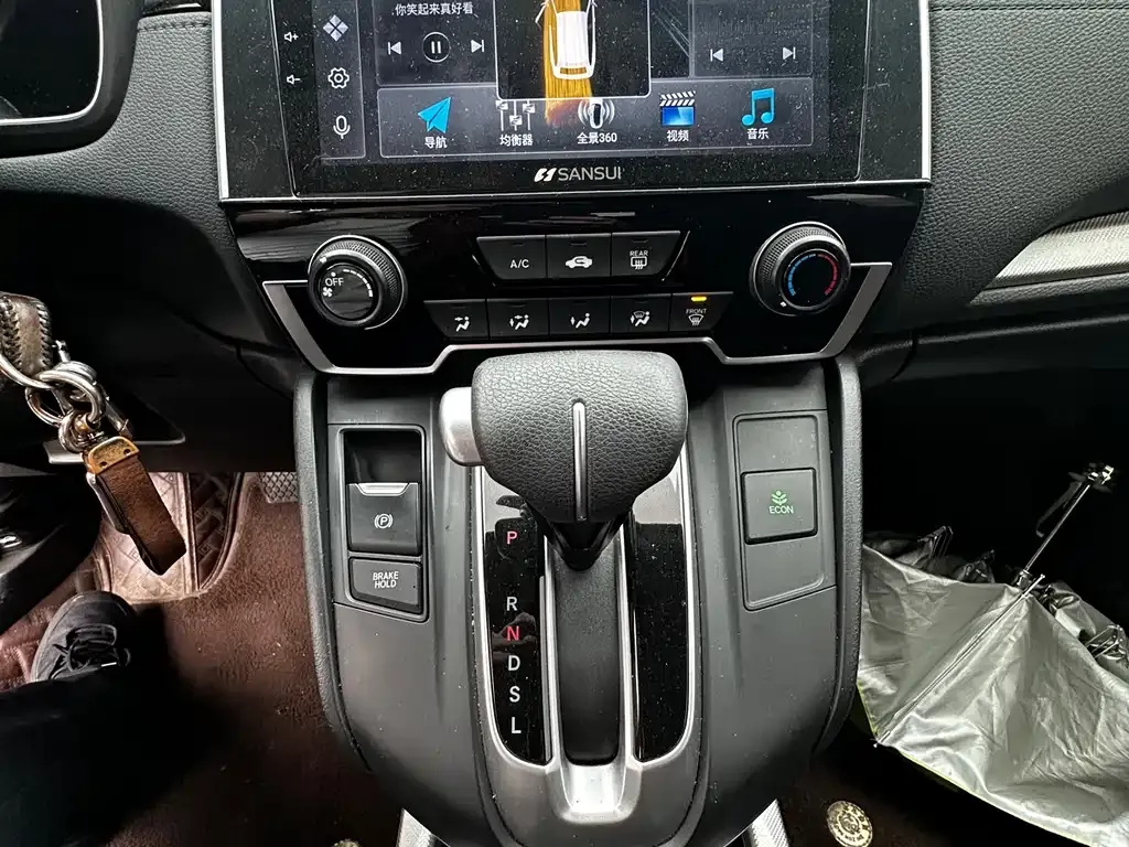 Honda CR-V 2022 из CN, фото 9