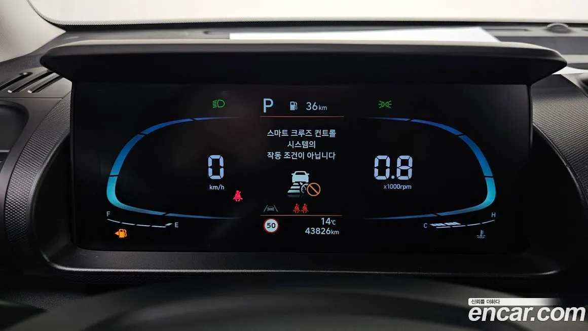 [object Object] Casper 2022 из KR, фото 8