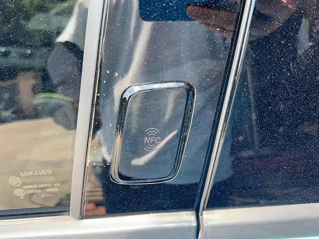 [object Object] 03 2023 из CN, фото 4