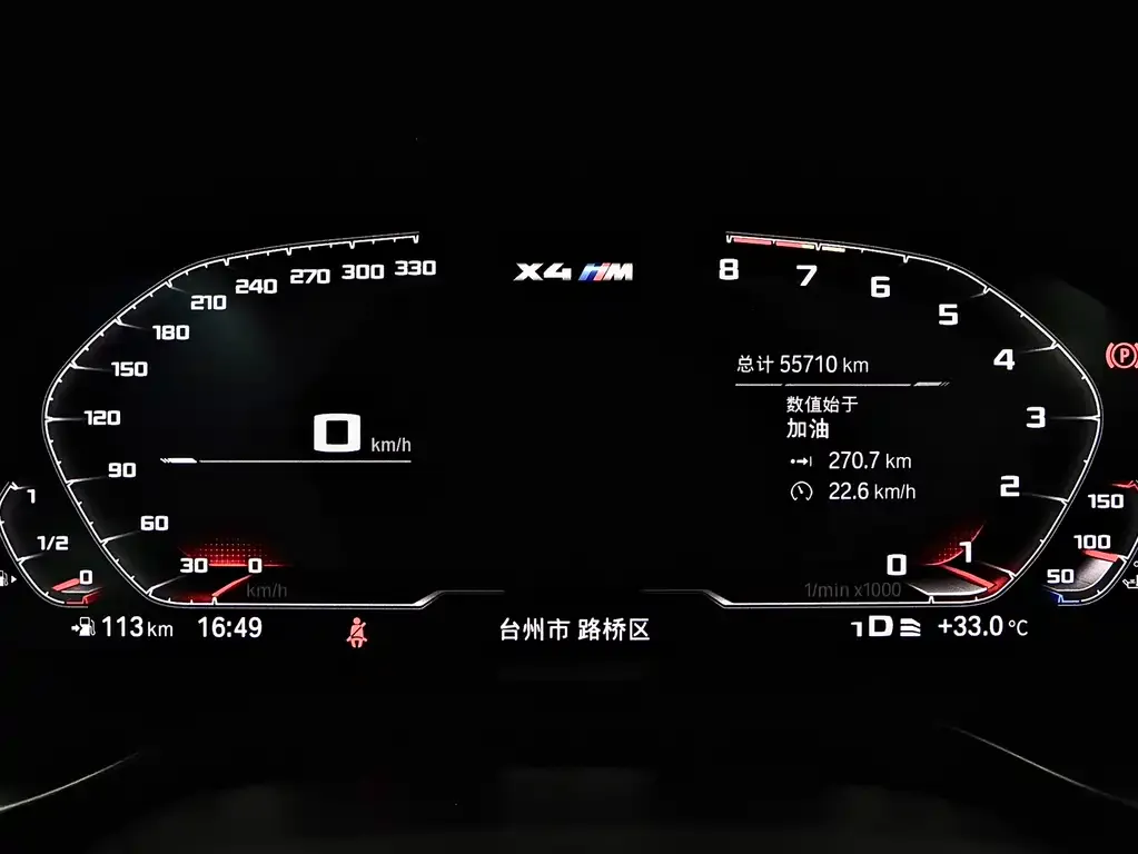 BMW X4 M 2023 из CN, фото 9