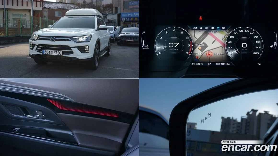 KG Mobility (Ssangyong) KORANDO 2021 из KR, фото 1