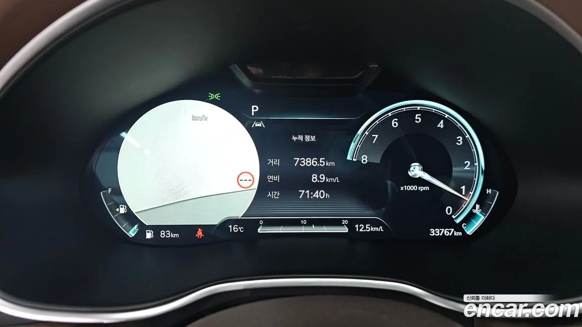 Genesis G80 2023 из KR, фото 8