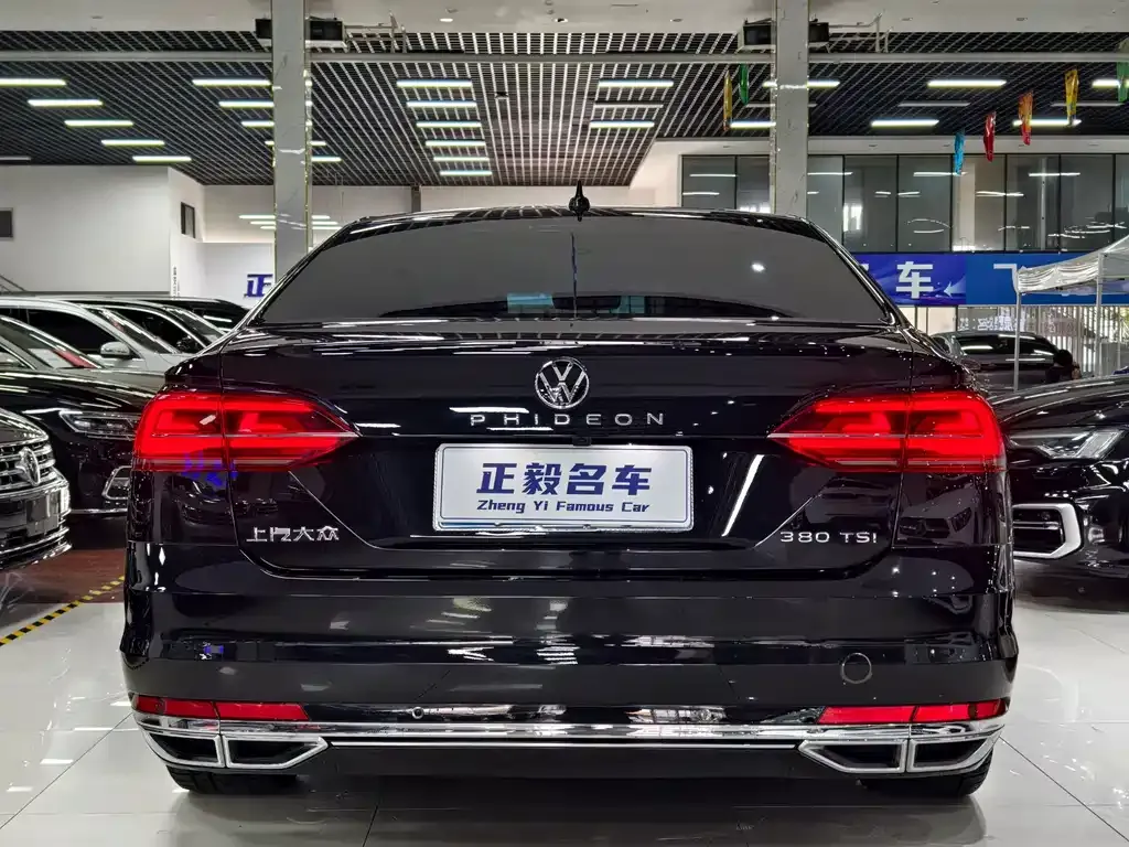 Volkswagen Phideon 2022 из CN, фото 7