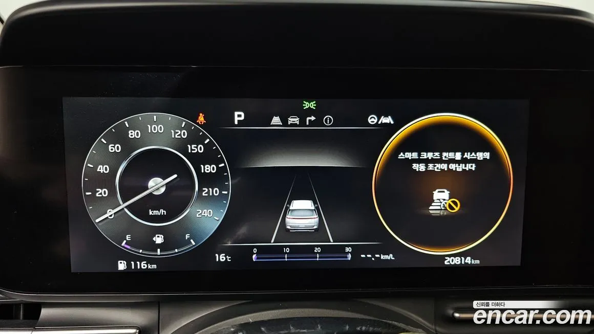 Kia Carnival 2022 из KR, фото 8