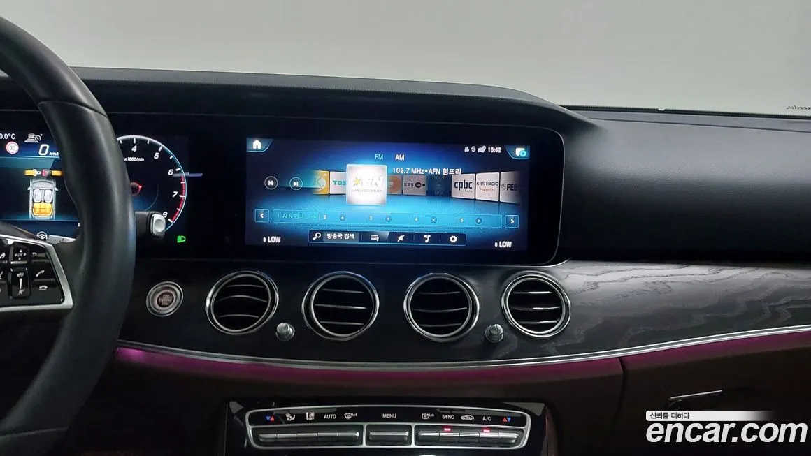 Mercedes-Benz E-Class 2023 из KR, фото 9