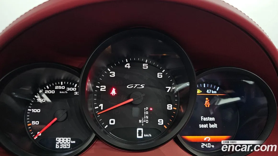 Porsche 718 2023 из KR, фото 8