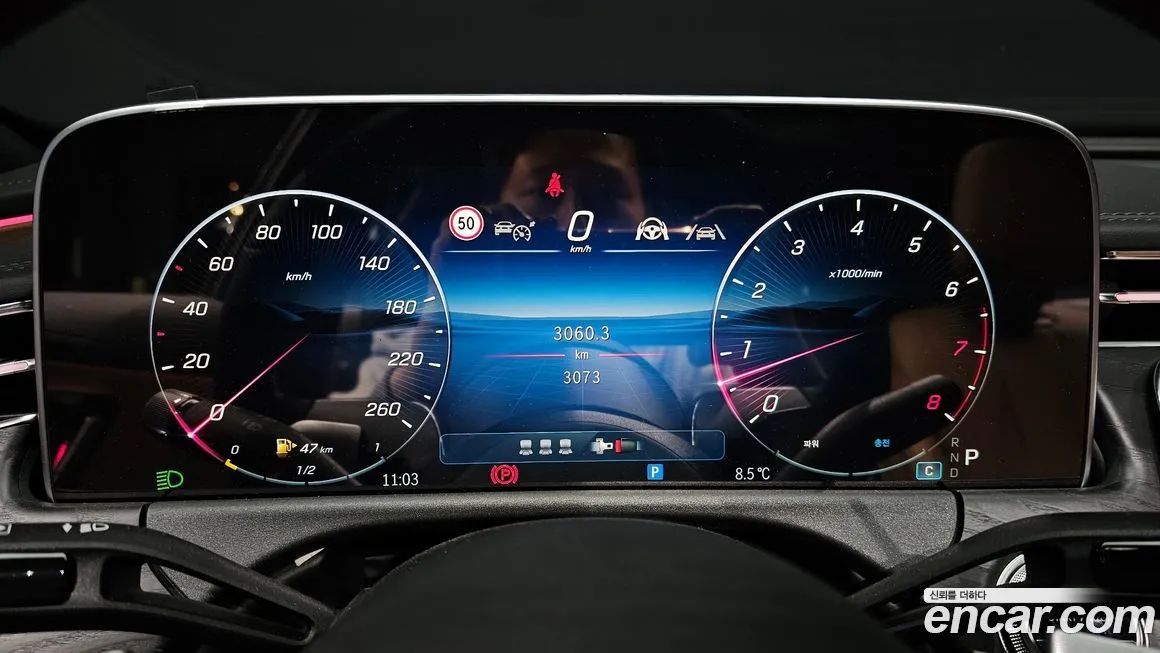 Mercedes-Benz E-Class 2025 из KR, фото 8