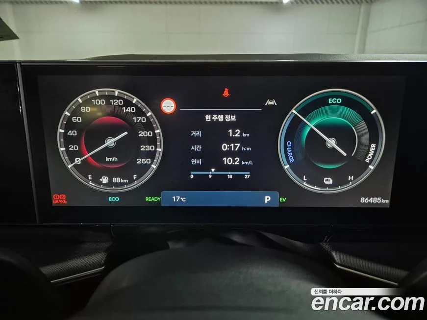 Hyundai Grandeur 2023 из KR, фото 6