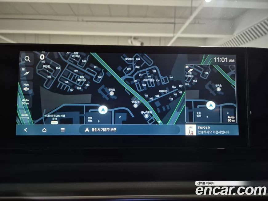 Hyundai Grandeur 2023 из KR, фото 7