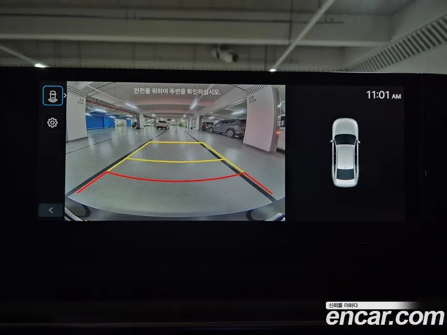 Hyundai Grandeur 2023 из KR, фото 8