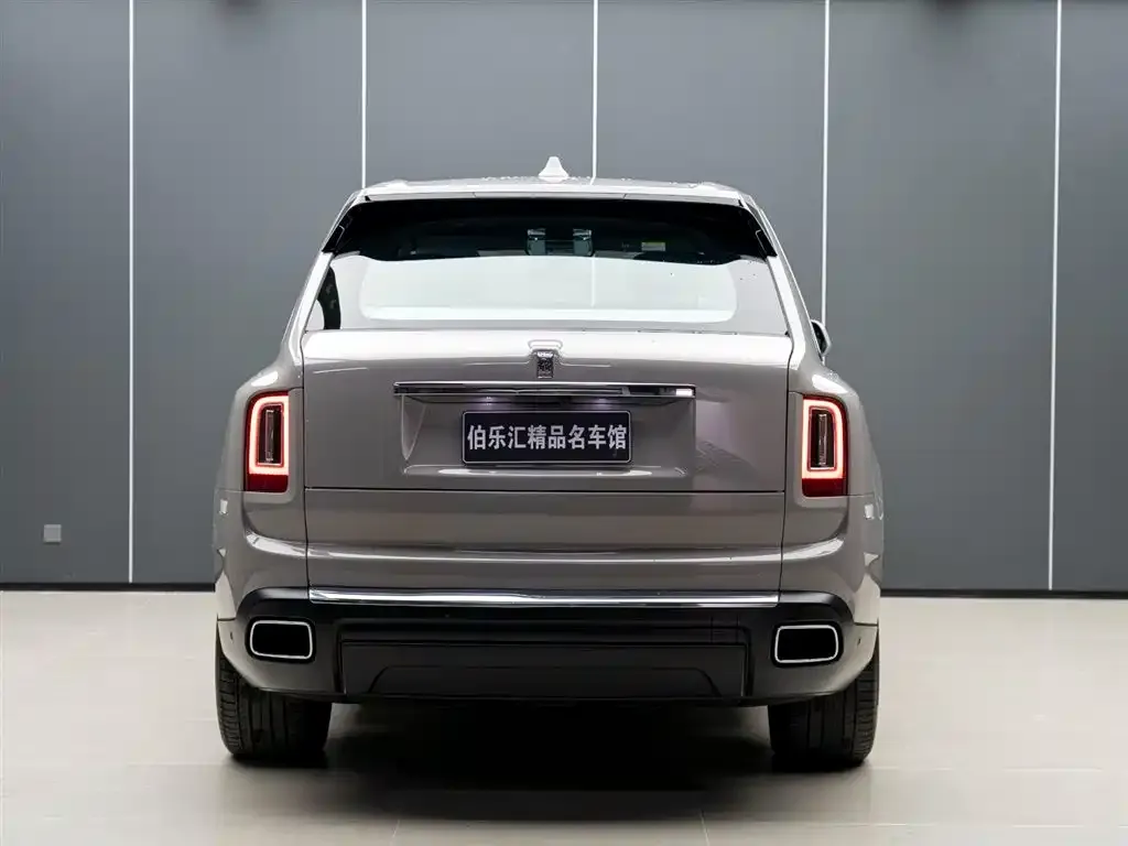 Rolls-Royce Cullinan 2023 из CN, фото 6