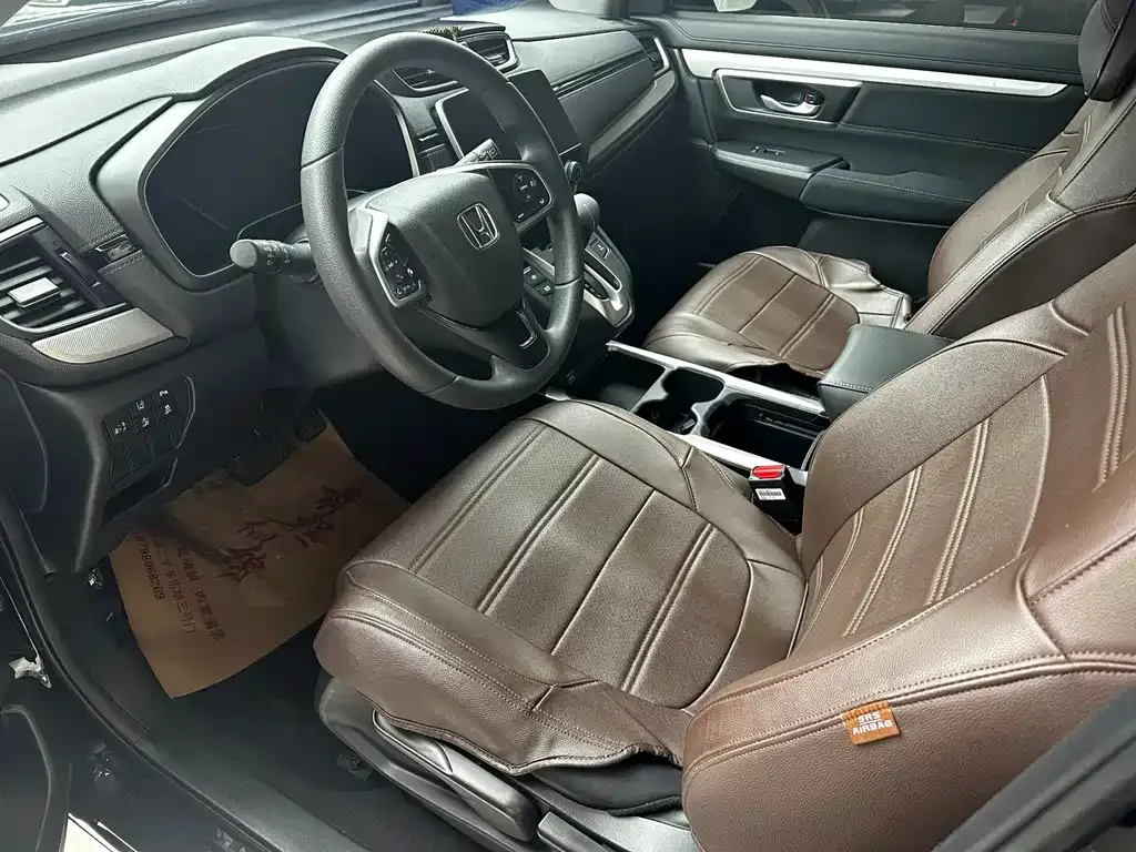 Honda CR-V 2021 из CN, фото 5