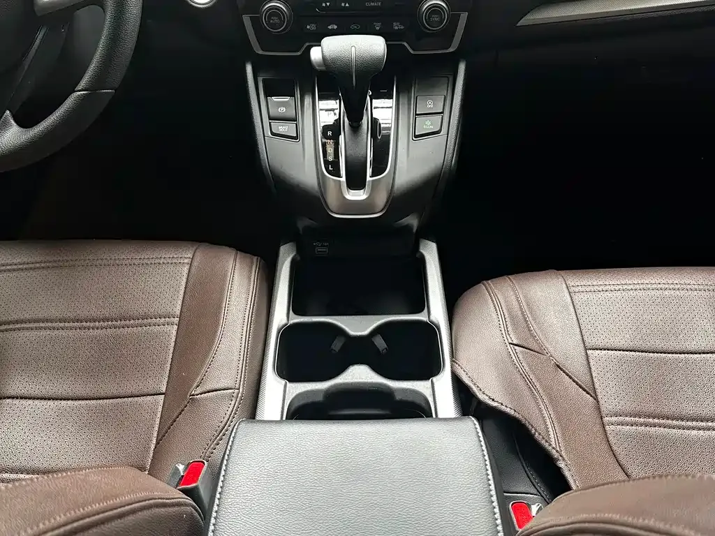 Honda CR-V 2021 из CN, фото 7