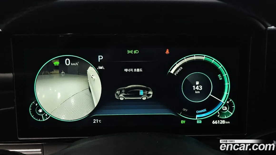 Hyundai Grandeur 2021 из KR, фото 8
