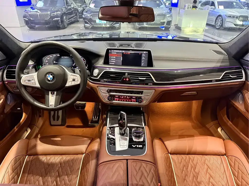 BMW 7 Series 2021 из CN, фото 3