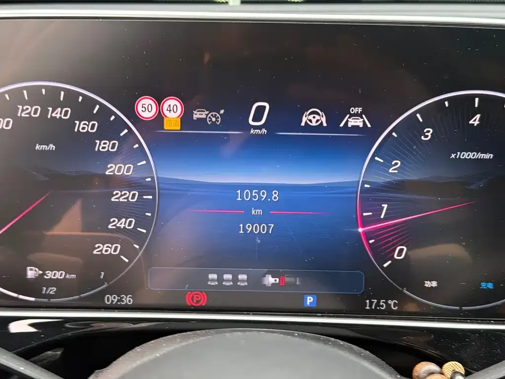 Mercedes-Benz E-Class 2024 из CN, фото 3