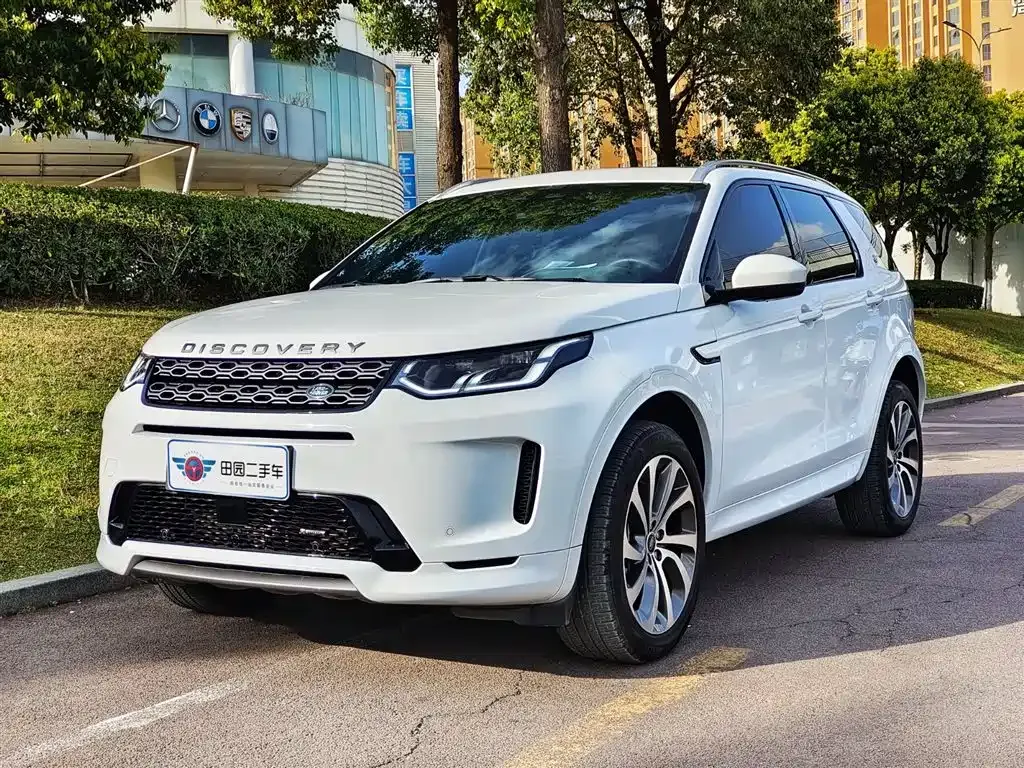 Land Rover Discovery Sport Hybrid