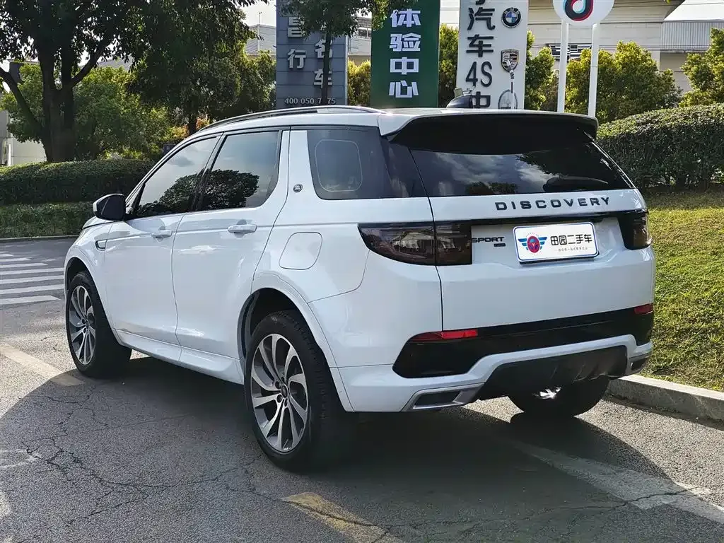 Land Rover Discovery Sport Hybrid 2022 из CN, фото 4