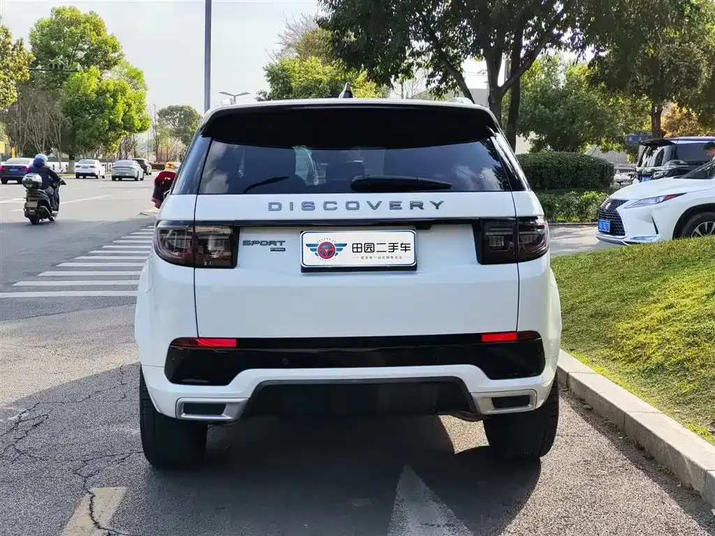 Land Rover Discovery Sport Hybrid 2022 из CN, фото 5