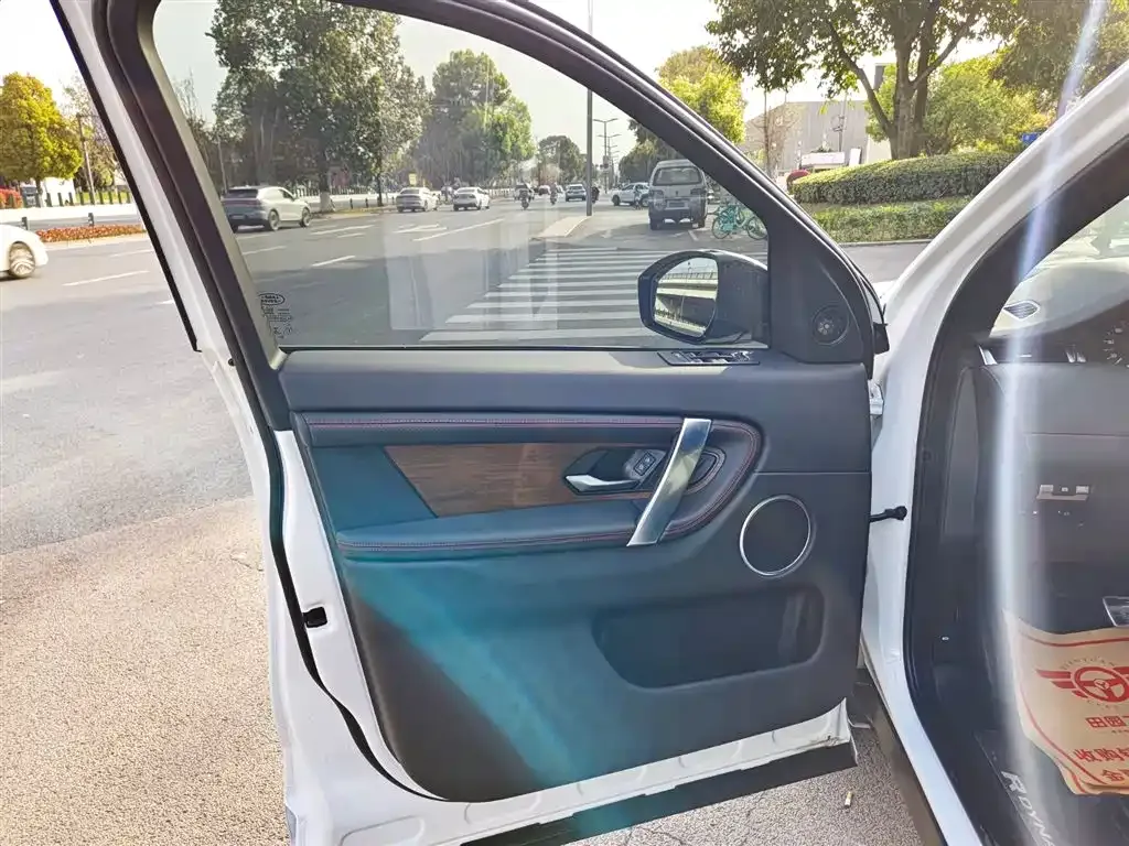 Land Rover Discovery Sport Hybrid 2022 из CN, фото 6