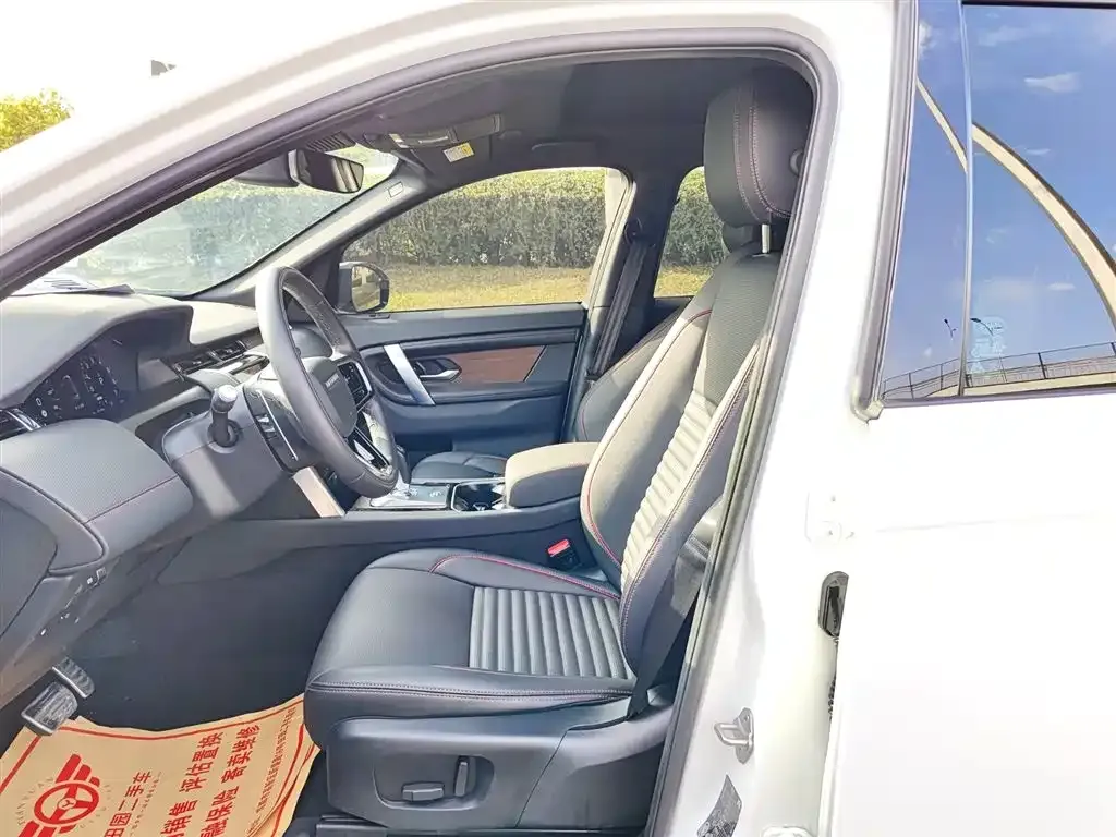 Land Rover Discovery Sport Hybrid 2022 из CN, фото 9