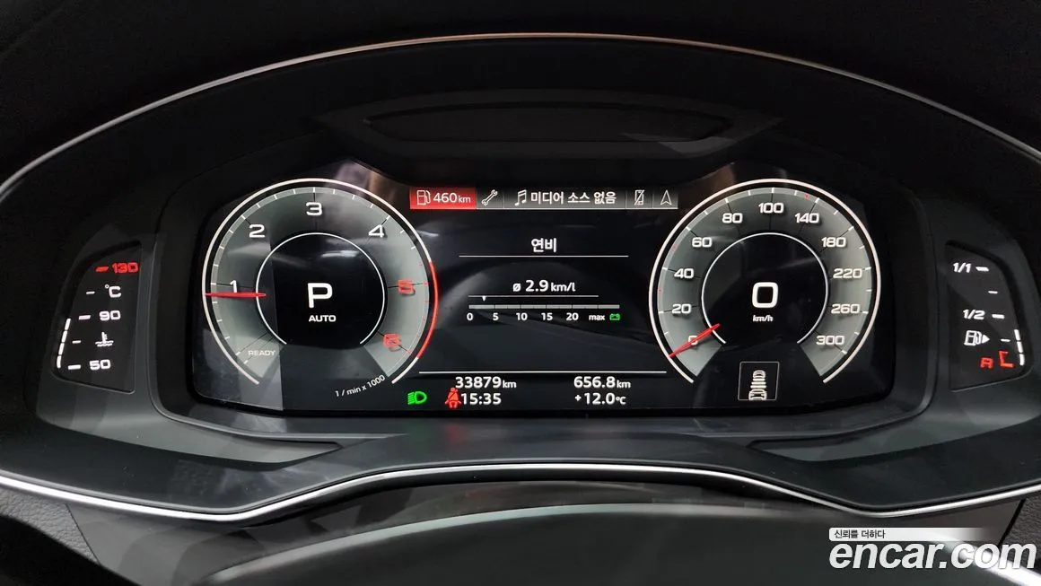 Audi A6 2023 из KR, фото 8
